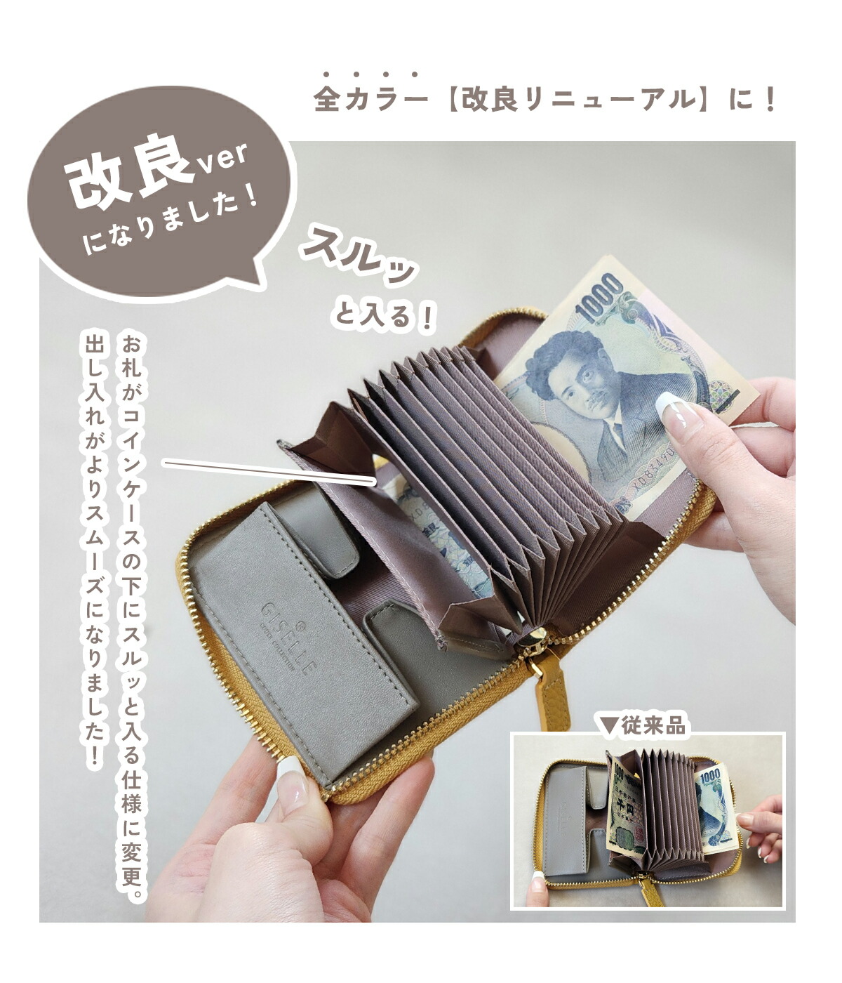 antiqua デザインブルゾン レディース アウター トップス 送料