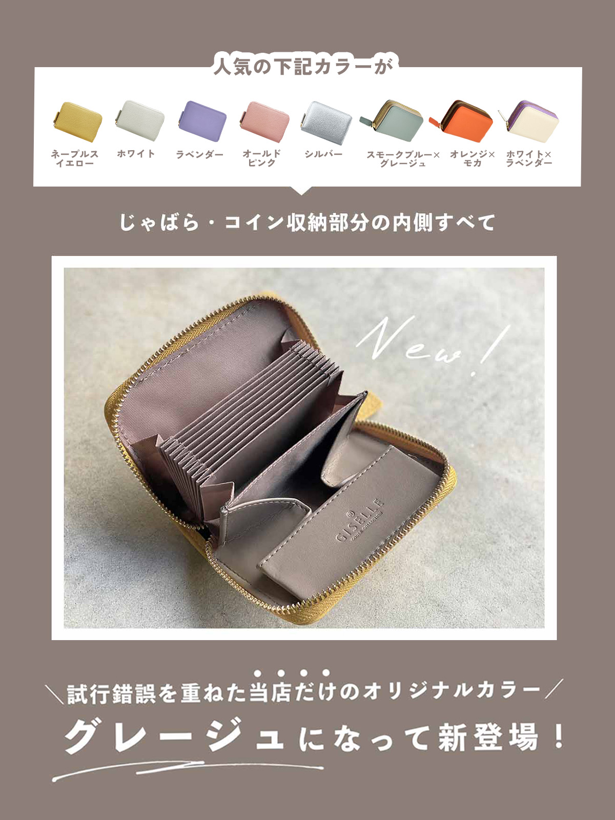 l mama様確認用 校正確認あり】ママ友名刺 デザイン003（MAMA-003） : 京 洛南