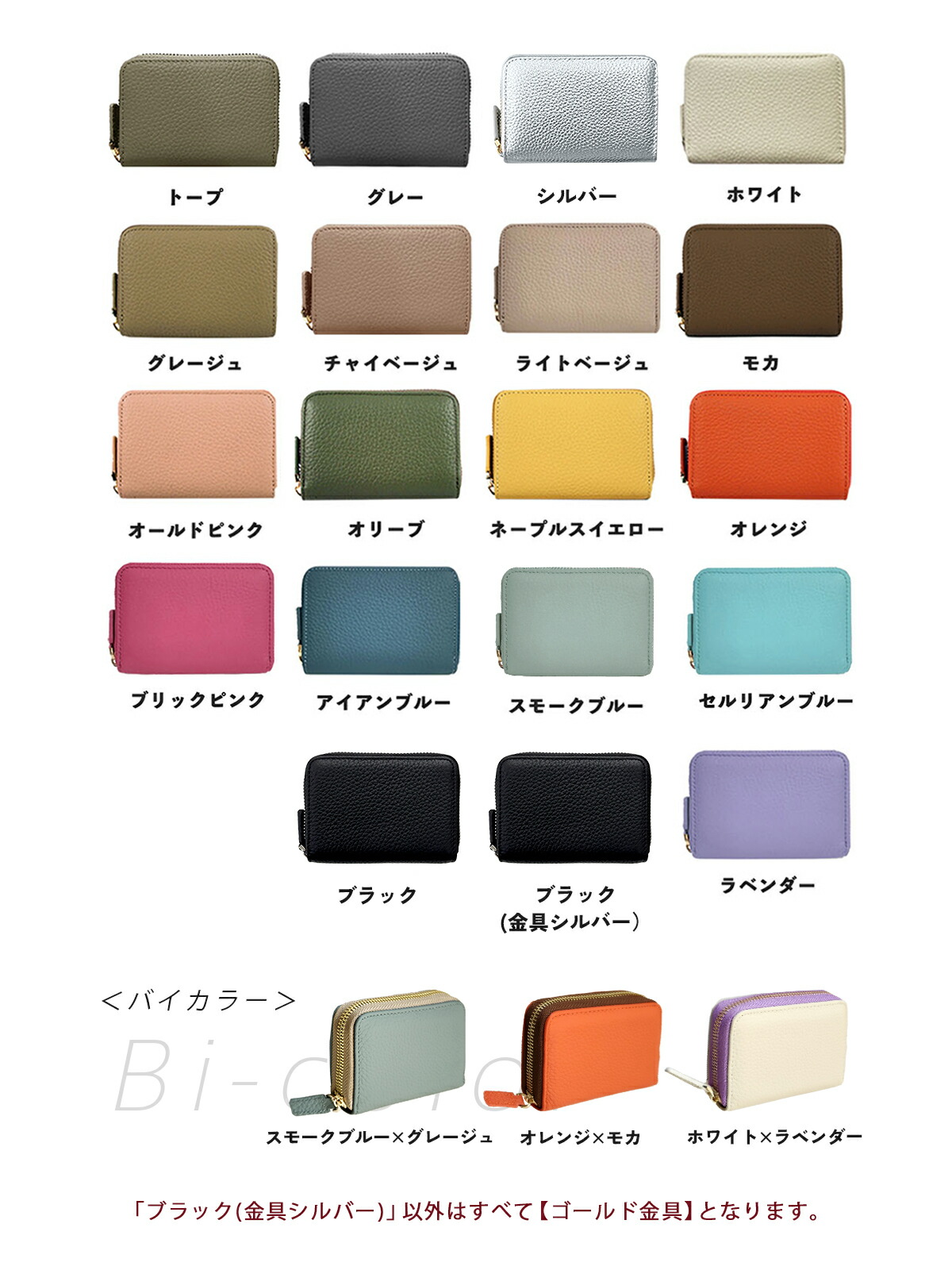 mame マイヤペンの色をご指定ください TS様専用 マイヤペンの色をご指定ください。