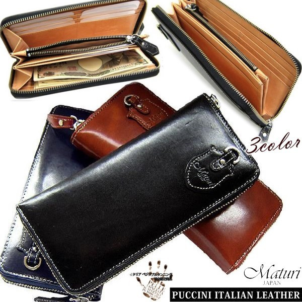 楽天市場】メンズ 財布 Maturi マトゥーリ L字ファスナー 二つ折り財布