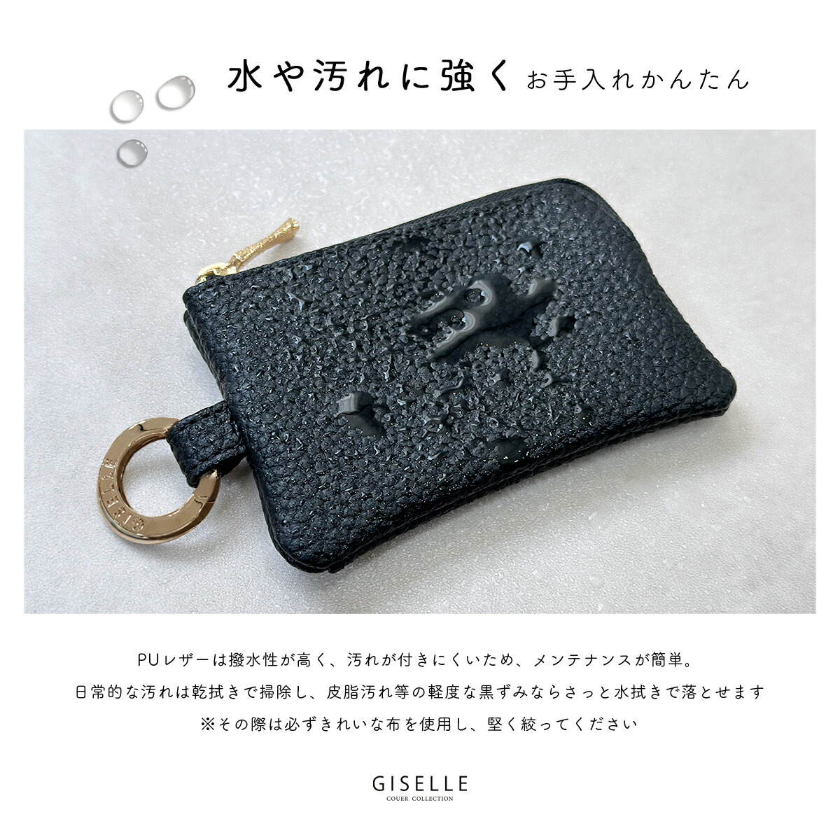 クーポン利用で半額：1,490円／【SNSで話題：奇跡のリング】キー