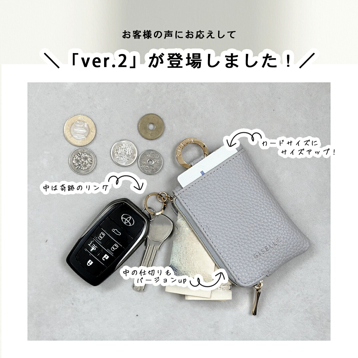 のり♡新作キーケース♡仕切りつき♪スマートキーケース&エコバッグS 楽天市場】【高評価 楽天1位】 キーケース レディース スマート