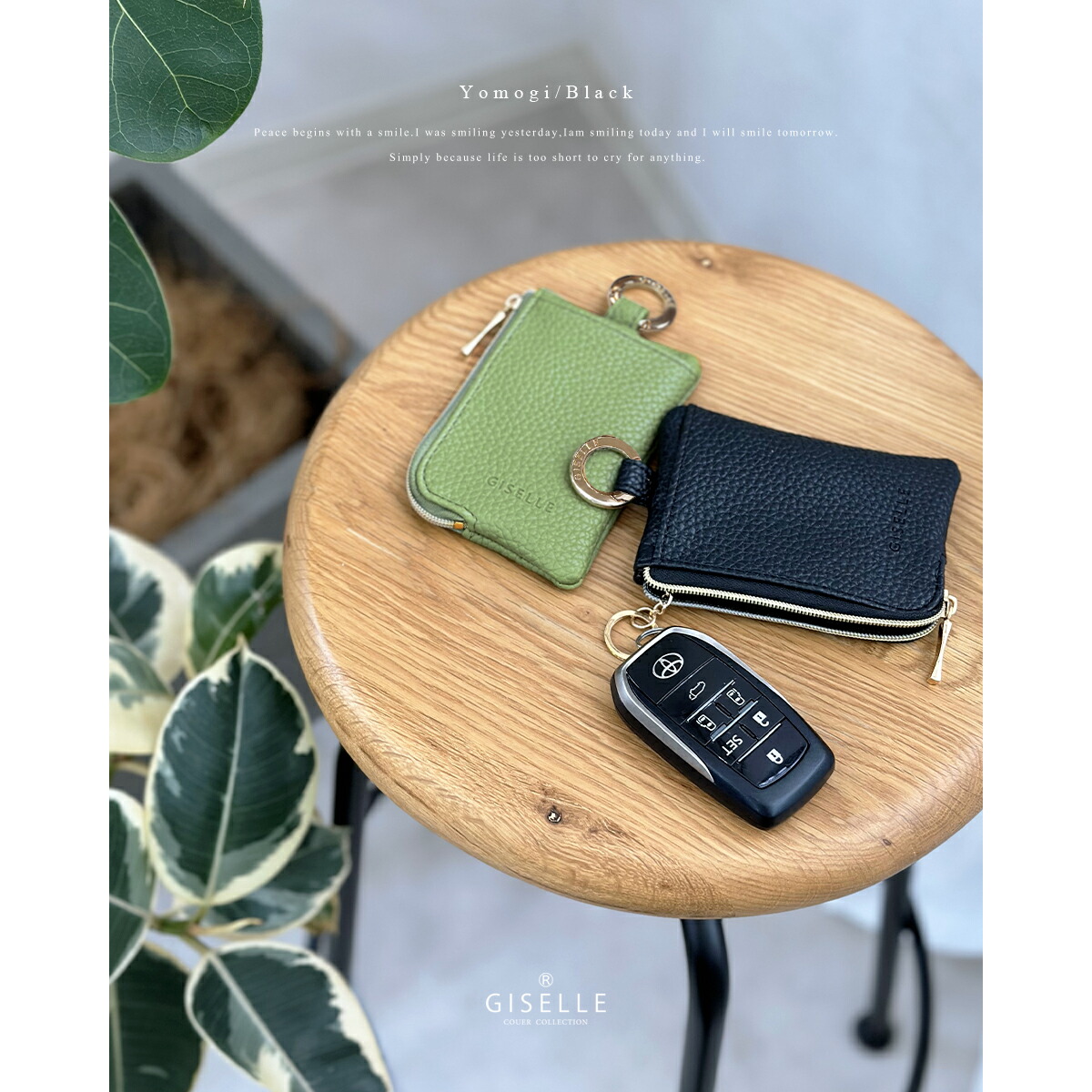 のり♡新作キーケース♡仕切りつき♪スマートキーケース&エコバッグS 楽天市場】【高評価 楽天1位】 キーケース レディース スマート