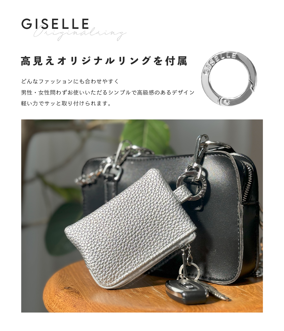 クーポン利用で半額：1,490円！新色追加／【SNSで話題：奇跡のリング