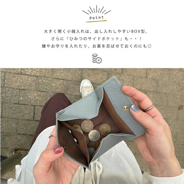 財布/ミニ財布/レディース/メンズ/薄い