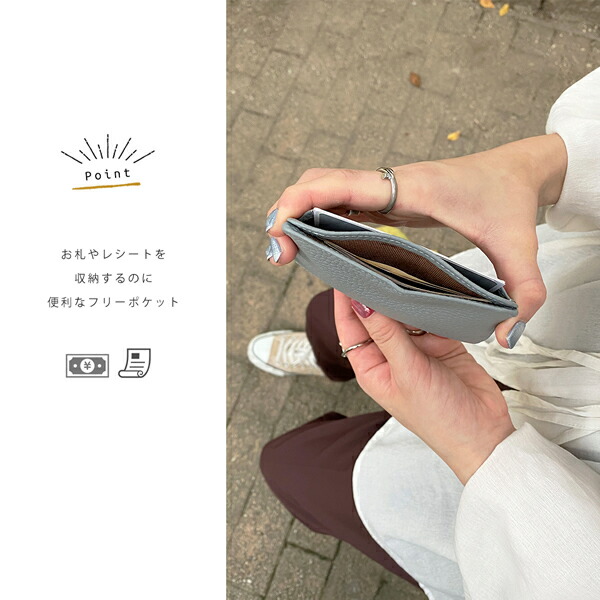 財布/ミニ財布/レディース/メンズ/薄い