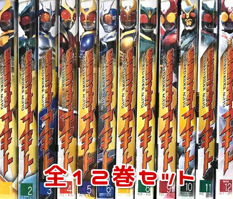 楽天市場】【送料無料】 要 潤 仮面ライダーアギト 全巻 Vol.1