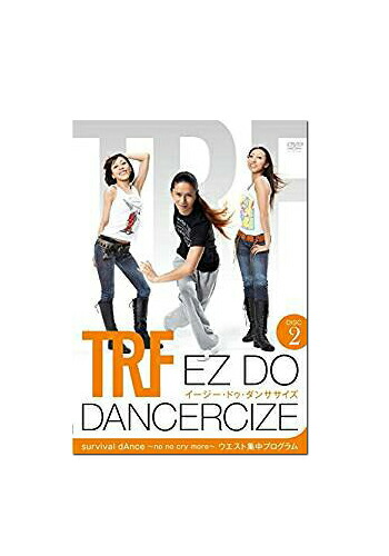 TRF EZ DO DANCERCIZE　全巻DVD1～7希望者コアリズムおまけ TRF EZ DO DANCERCIZE 全巻DVD1～7希望者コアリズムおまけ