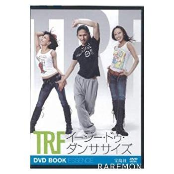 楽天市場】TRF イージー・ドゥ ・ダンササイズ 「NONSTOP