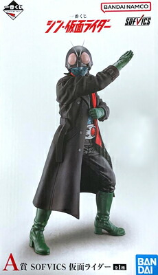 一番くじ シン・仮面ライダー ラストワン その他 合計27点 一番くじ