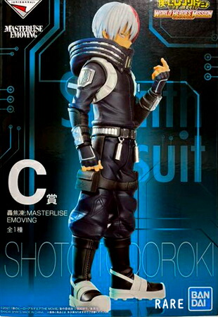 僕のヒーローアカデミア　フィギュア 9体 ヒロアカ フィギュアまとめ売り9体