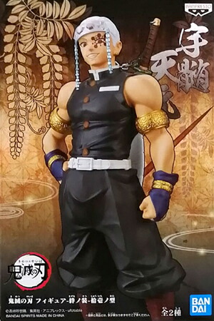 BANDAI - 鬼滅の刃　絆ノ装　宇髄天元　ノーマルカラー2個、セピアカラー1個　フィギュア Amazon.co.jp: バンプレスト鬼滅の刃フィギュア絆ノ装EX宇髄天元
