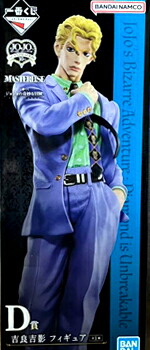 一番くじ ジョジョの奇妙な冒険 EVIL PARTY　D賞 吉良吉影 フィギュア Amazon.co.jp: ジョジョの奇妙な冒険 EVIL PARTY ワン賞 吉良吉