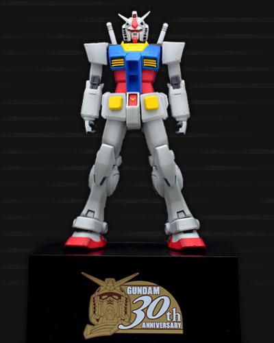 楽天市場】機動戦士ガンダム スーパーサイズソフビフィギュア RX