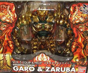 人気商品 牙狼 イクイップ プロップ Vol 5 心滅獣身ガロ 魔導輪ザルバ ダメージver Garo 未使用品ですが箱にダメージがあります フィギュア Progressiverockcentral Com