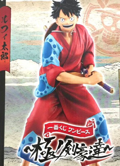 楽天市場】一番くじ ワンピース 難攻不落ノ懐刀 ラストワン賞
