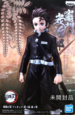 楽天市場】鬼滅の刃 プレミアムちょこのせフィギュア 冨岡義勇 【即納