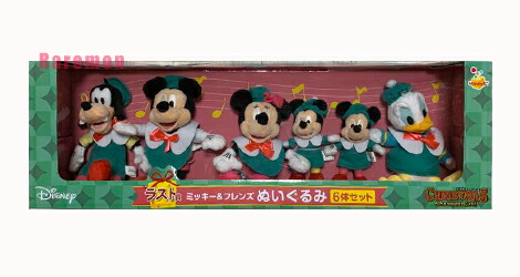 楽天市場 新品 Disney ディズニー クリスマスオーナメントくじ ラスト賞 ミッキー フレンズ ぬいぐるみ 6体セット レアモン楽天市場店