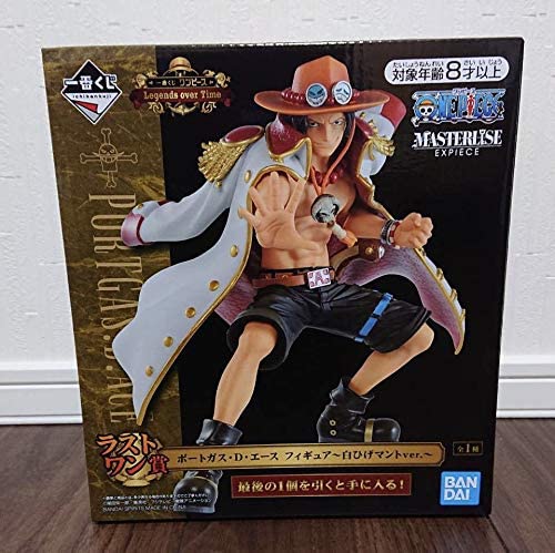 楽天市場 未開封 一番くじ ワンピース Legends Over Time ラストワン賞 ポートガス D エース フィギュア 白ひげマントver レアモン楽天市場店