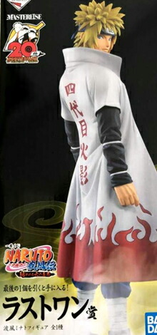 楽天市場】一番くじ NARUTO-ナルト- 疾風伝 繋がる思い ラストワン賞