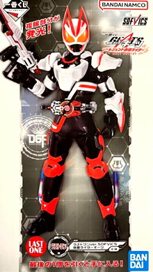 【未開封品】 一番くじ 仮面ライダー ギーツ ラストワン賞 フィギュア
