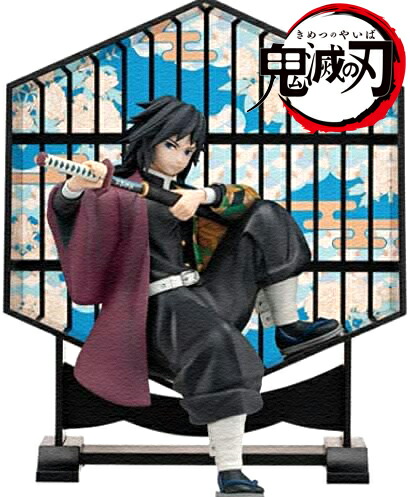 楽天市場】[未開封] 一番くじ 鬼滅の刃 肆 誰よりも強靭な刃となれ F賞