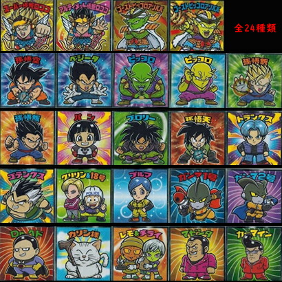 楽天市場】ドラゴンボールマンチョコZ シール22枚セット（お
