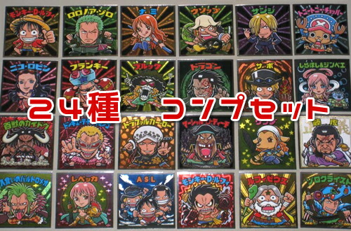 楽天市場】[未使用] 北斗のマン2 全24種 フルコンプセット 北斗