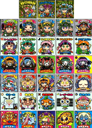 [未使用品] 　ビックリマン シール 36弾 全33種 フルコンプ