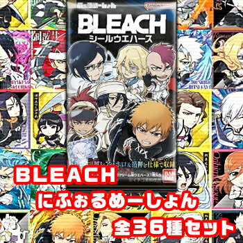 楽天市場】BLEACHサウンドロップコンパクトブリーチ2 全6種