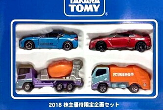 楽天市場】新品 タカラトミー 株主優待 2015 2018 トミカ セット : 虹商店