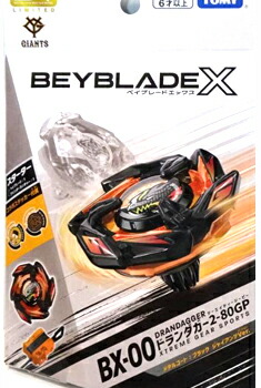 BEYBLADEX BX-00 コバルトドレイク4-60F BX-00 Cobalt Drake 4-60F Clear Ver. Beyblade X COBALTDRAKE4