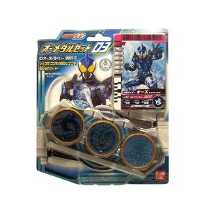 ♯Gke09NAなりきり仮面ライダーオーズ000フルコンプ全7種 楽天市場】仮面ライダーオーズなりきり仮面ライダーオーズ