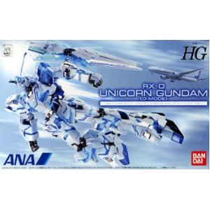 楽天市場】【送料無料】BANDAI 【ANA限定】 HG 1/144 RX-78-2 ガンダム
