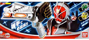 楽天市場】仮面ライダーウィザード 変身ベルト DXウィザー