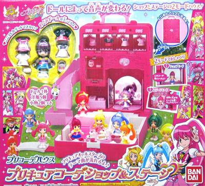 楽天市場 プリキュアオールスターズ プリコーデハウス プリキュアコーデショップ ステージ レアモン楽天市場店