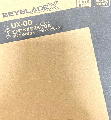 [今季注目 ] MCUW6SDZ5LW (MCUW6SDZ5LW)