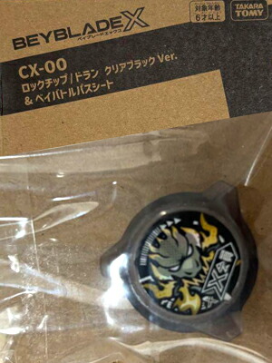 [SNSで話題 最短翌日お届け ] MWR22IDD8ZK (MWR22IDD8ZK)