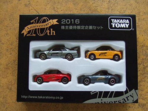 楽天市場】【新品】トミカ ランボルギーニ ヴェネーノ