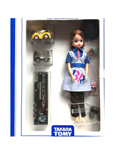 Takara Tomy - タカラトミー りかちゃん人形 トミカ 2020 株主優待