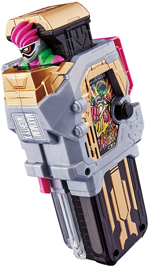 楽天市場】仮面ライダーエグゼイド 変身ゲーム DXガシャットギア