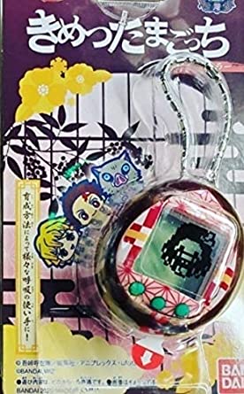楽天市場】【中古】Tamagotchi iD もっとiD!おうちdeたまごっち