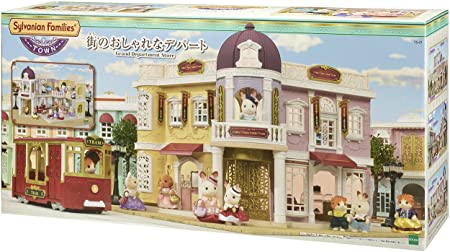 シルバニアファミリー タウンシリーズ 街のおしゃれなデパート