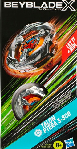 【未当てはめる】ベイブレードX タロンプテラ 3-80B [外国で版：ハズブロ] TALON PTERA  国内未発売真似形
