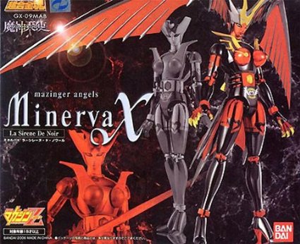 楽天市場】新品 バンダイ 超合金魂 マジンガーZ 魔神天使マジンガー