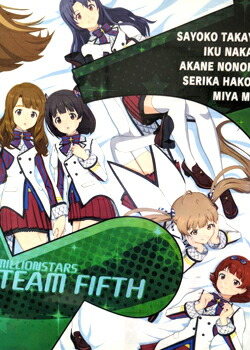 楽天市場】アイドルマスター ミリオンライブ！ CARD VISUAL