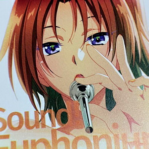 楽天市場】響け！ユーフォニアム スタンドビジュアルカード 剣崎 梨々