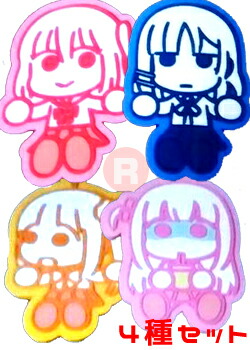 ぼっちざろっく 入場者特典 キャラクターラバーチャーム ４種コンプ ぼっちざろっく 入場者特典 キャラクターラバーチャーム 4種