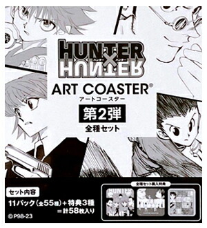 富樫義博展　ハンターハンター　モザイクアートパズル　1000ピース Amazon | 冨樫義博展 -PUZZLE- 原画展 冨樫展 冨樫義博 HUNTER