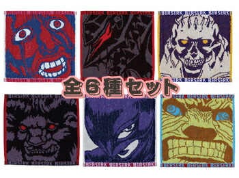 楽天市場】一番くじ ベルセルク 運命に抗う、黒い剣士 E賞 アクリル